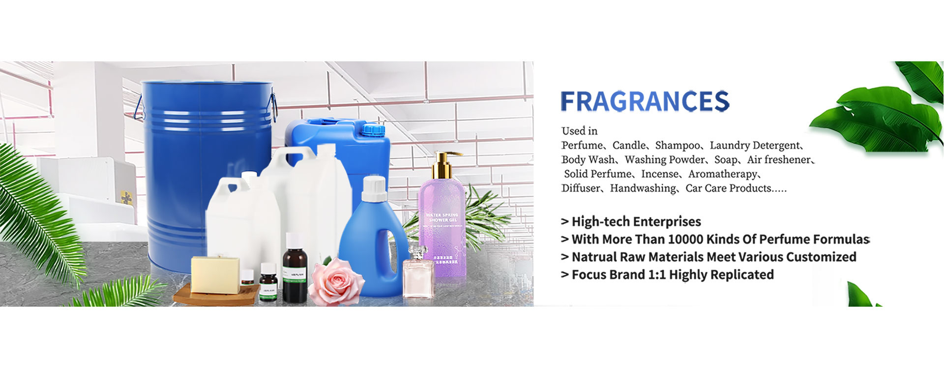 کیفیت روغن عطر کارخانه