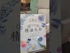 مراقبت از پوست Edelweiss Essence نمونه بدون عطر برای آزمایش ارائه شد