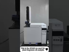 GCMS براي چي کار ميکنه؟