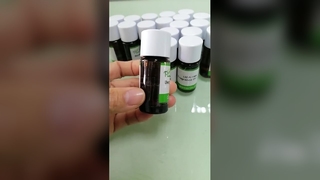 روغن عطر آرامیس 900: رایحه کلاسیک مردانه