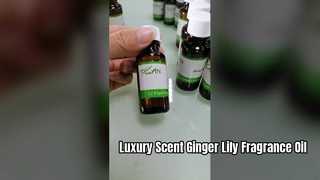 عطر لاکچری روغن زنجبیل زنجبیل