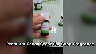 روغن عطر سدر برای صابون لوکس و شستشوی بدن
