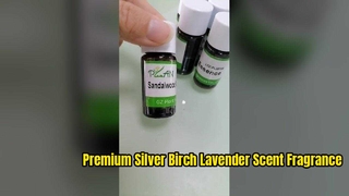 روغن معطر توس و اسطوخودوس نقره ای ممتاز