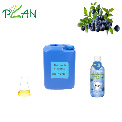 روغن عطر با بوی بلوبری برای شامپو و طعم های روزانه