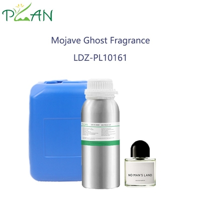 نمونه رایگان عطر Mojave Ghost برای ساخت عطر متمرکز