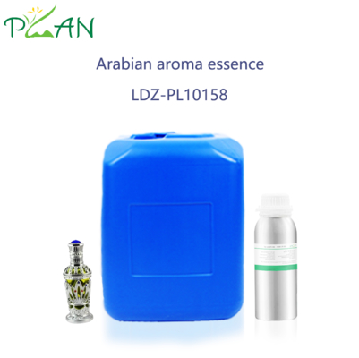 روغن‌های عطر متمرکز رایحه عربی با نمونه رایگان