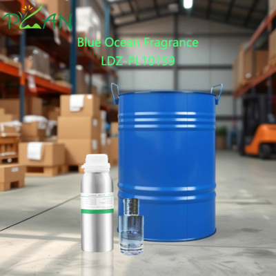 نمونه رایگان روغن عطر با رایحه اقیانوس آبی برای ساخت عطر