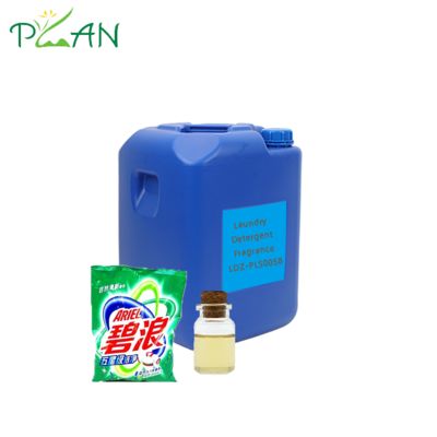 عصاره معطر آریل سازگار با محیط زیست برای نرم کننده و مواد شوینده لباسشویی  غلیظ شده 