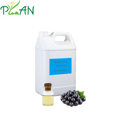 نمونه رایگان آمیزه کننده عطر عطر سیاه برای چوب چوبی و شمع عطر سرد و تولید عطر آمیزه کننده